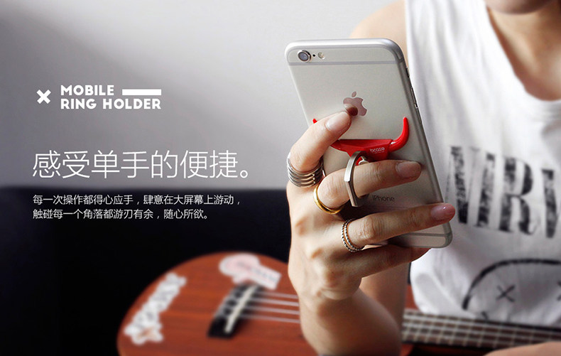 Support téléphone mobile JDHDL - Ref 1366043 Image 12