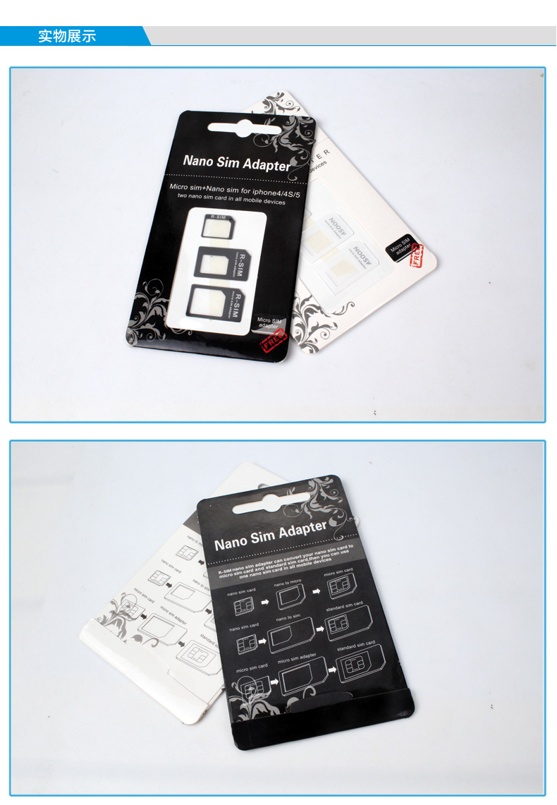 Adaptateur pour cartes SIM - Ref 310492 Image 4