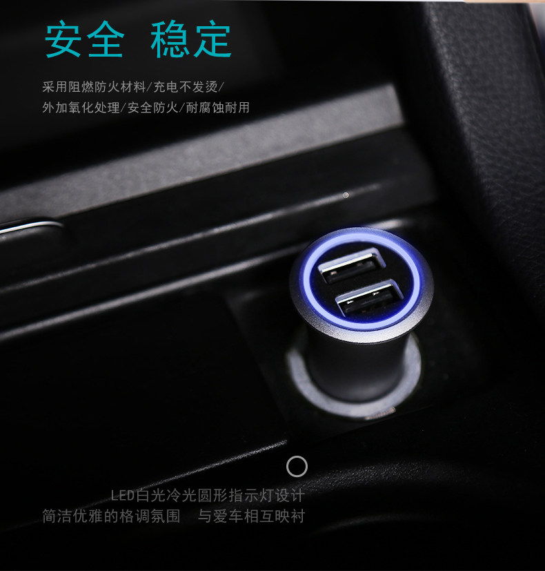 chargeur BASEUS 3A - Ref 1299861 Image 11