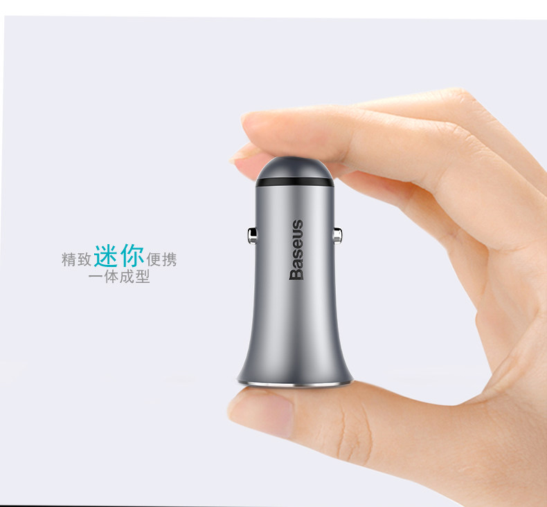 chargeur BASEUS 3A - Ref 1299861 Image 10