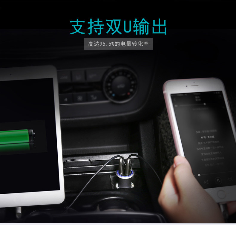 chargeur BASEUS 3A - Ref 1299861 Image 14