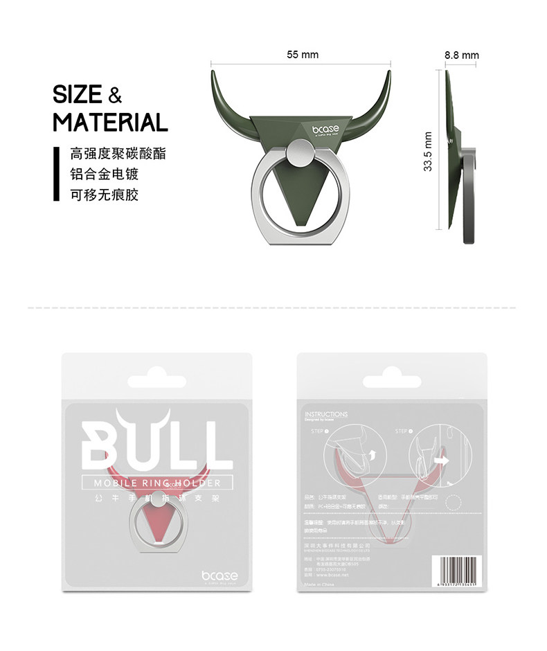 Support téléphone mobile JDHDL - Ref 1366043 Image 22