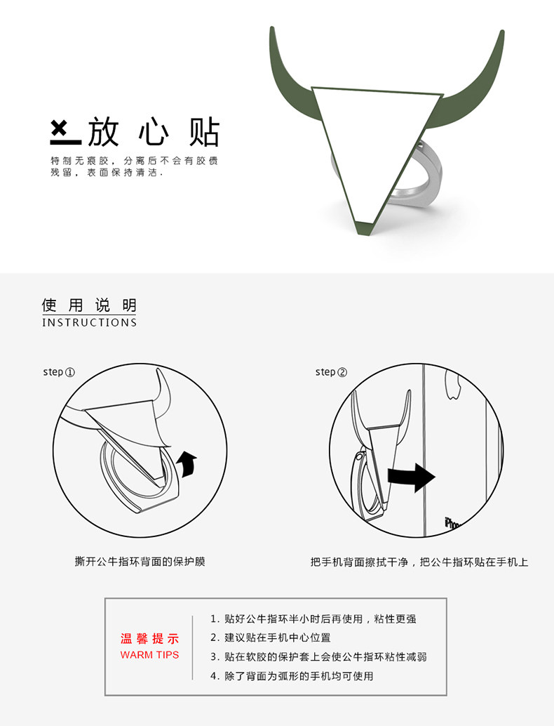 Support téléphone mobile JDHDL - Ref 1366043 Image 21