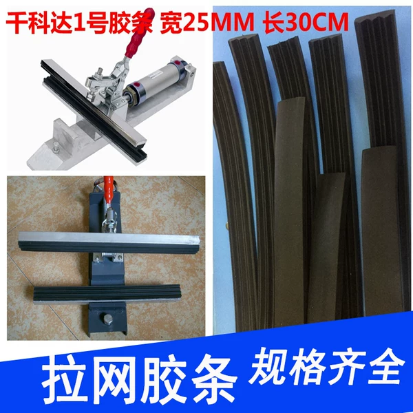 Товары от chenxixi883