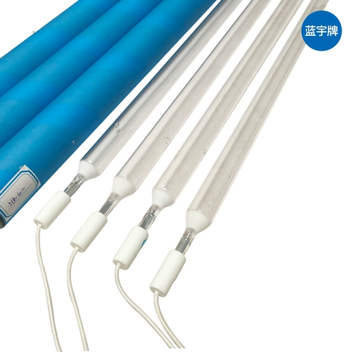 Ланью бренд ультрафиолетовая чернила