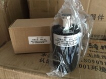 50W coaxial load N-type male load False load 200 ohms N-J coaxial quality first-class