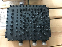 ZTE high power tri-frequency combiner GSM 2G DCS 3G 4G TDE TDF TDA Three in one out