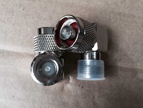 Pure copper N-KJW N-JWK N revolution N mother 90 degrees right angle elbow 1 2 feeder wire adapter small elbow