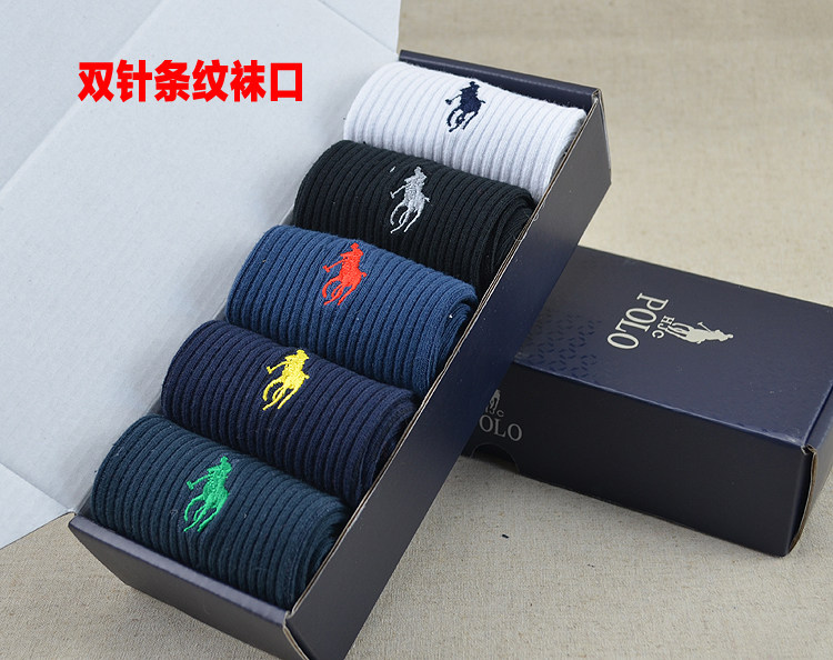 Chaussettes - collants HJCPOLO K09 - Ref 761471 Image 41