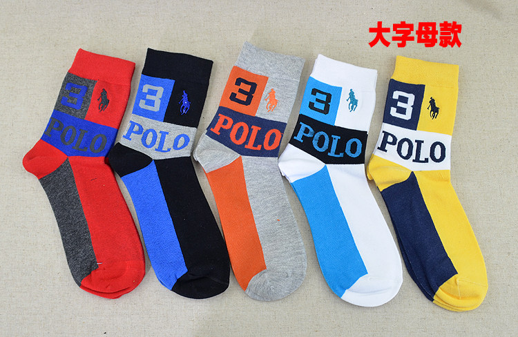 Chaussettes - collants HJCPOLO K09 - Ref 761471 Image 44