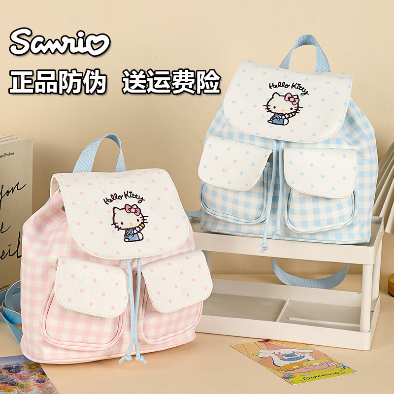 Sanrio Genuine Kt Cat Backpack, Fresh Hello Kitty Small School Bag, Cute 2026 New Model