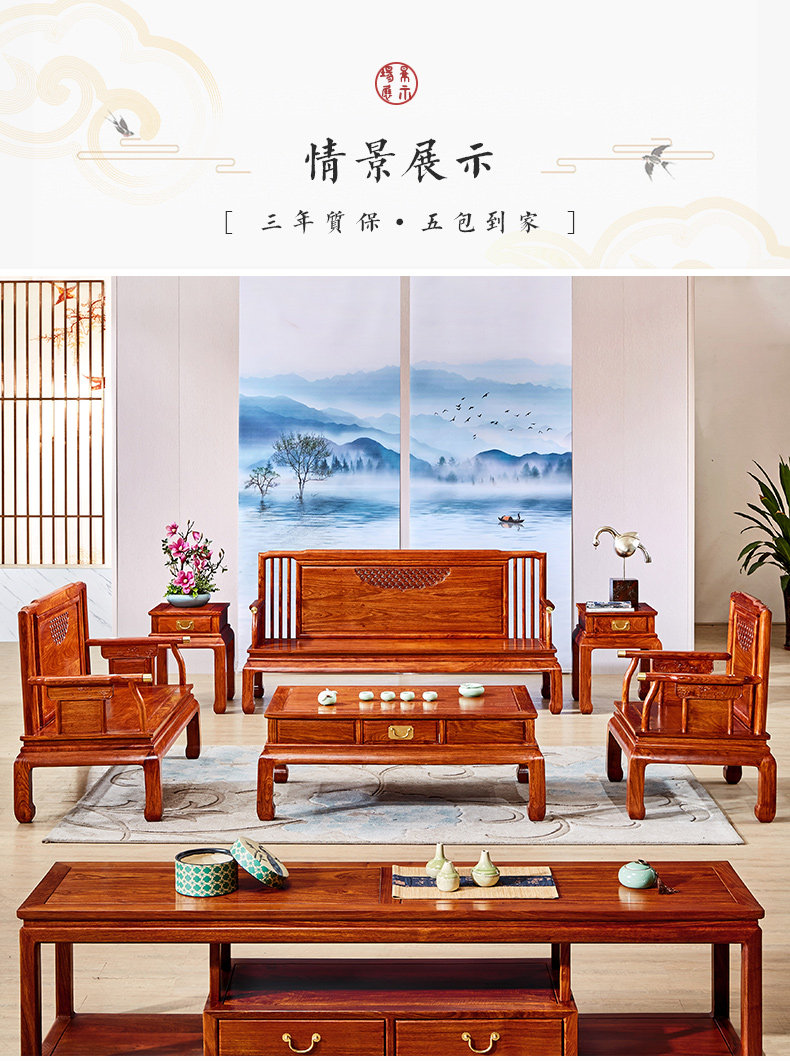 Xinyue sands_04.jpg