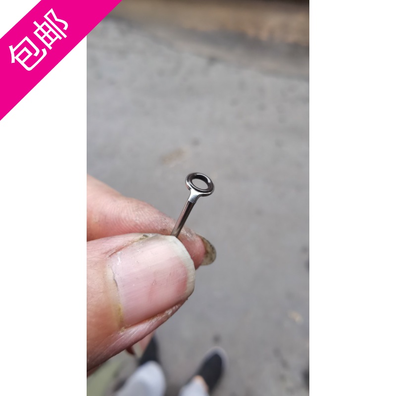 Welding Fuji ring modified pointed ring CCLOG4 Number 5 Valley wheat front Rod Disc Car Rod Butler's top ring