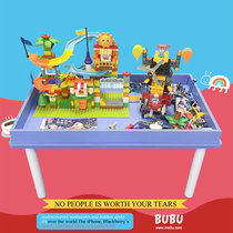 Building block table childrens multi-functional toy table baby game table kindergarten indoor commercial space sand table