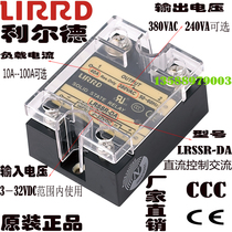 lirrd li er de relay LRSSR-DA 10A 15A 20A 25A 40A 60A 80A 100A