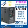 Three-phase inverter 2 2KW 3 7KW 5 5KW 7 5KW 11KW Fan pump motor governor 380V