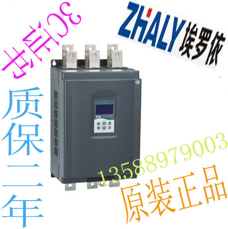Shanghai Eloy Automation equipment motor soft starter ALYR5-75KW AZ ALYR5-75KW BS
