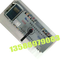 Shanghai people dual power automatic transfer switch SRMQH2-1250 4P 1250A fire power generation 24VDC