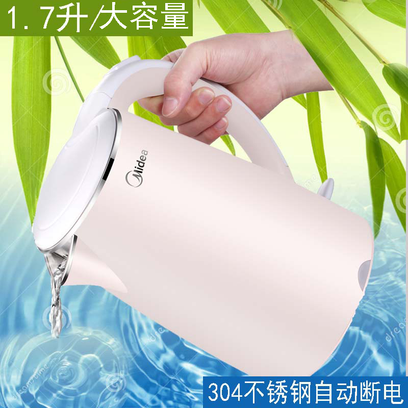 Beauty 304 stainless steel quick boiling kettle electric heating Home Automatic power cut Mini mini 1 7 liters capacity