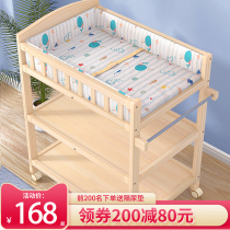 Solid wood diaper table Baby care table Baby massage touch table Newborn bath table Baby diaper changing table