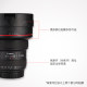 Meibentang은 Canon EF11-24 F4L II 필름 렌즈 보호 필름 1124 필름 바디 필름 전체 봉투 전신 필름 색 변화 필름 3m에 적합합니다.