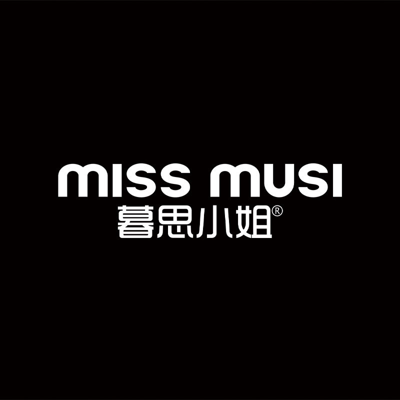 暮思小姐箱包旗舰店