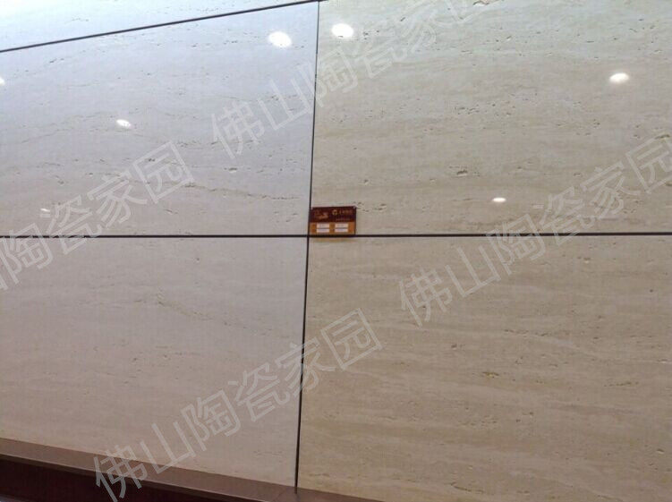 Travertine tile 600*1200 real hole ceramic villa living room wall brick club wall brick white glossy surface