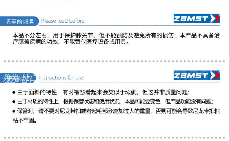 詳情頁rk-2水印-改_07.jpg