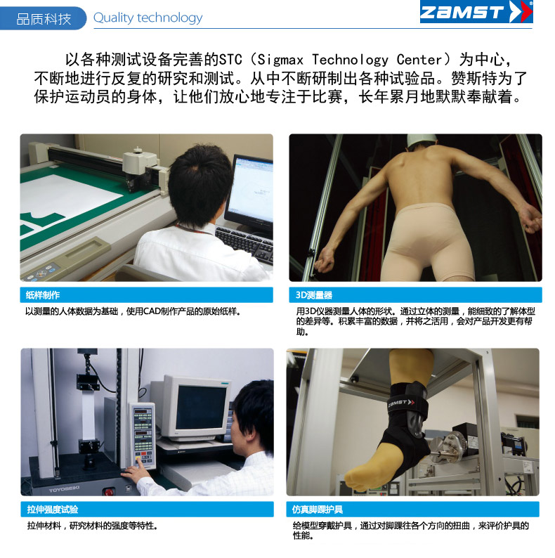 ek5詳情頁_09.jpg
