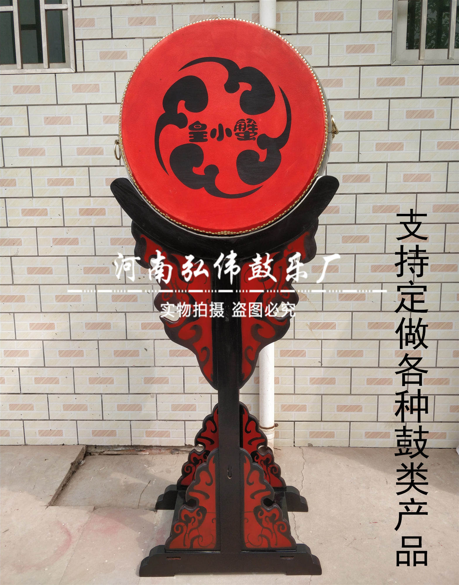 Custom-made vertical drum exhibits decorative drum cowhide dragon drum war drum painted gongs and drums cowhide hall drum Japanese ghost drum