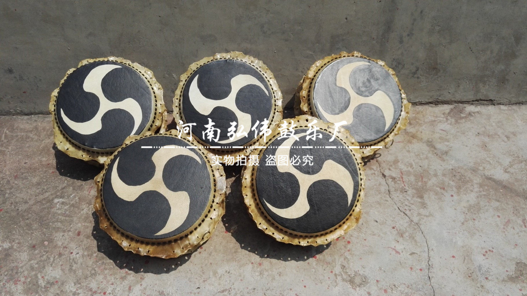 Day Style Decoration Small Drum Bull Leather Drum Han Style Drum Craft Decoration Drum Manufacturer Set To Make Various Drum Products