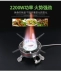 Lò đốt của anh em BRS-10 loại bếp gas hóa lỏng có công suất cao cắm trại dã ngoại câu cá hoang dã - Bếp lò / bộ đồ ăn / đồ nướng dã ngoại