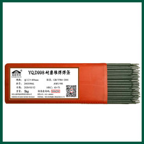 D998 Wear-resistant surfacing electrode D212D256D397D322D708D707D608D172 round bridge welding material