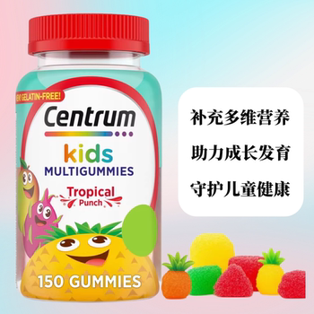 Centrum ແກມມີວິຕາມິນສຳລັບເດັກນ້ອຍ ນຳເຂົ້າຈາກສະຫະລັດອາເມລິກາ