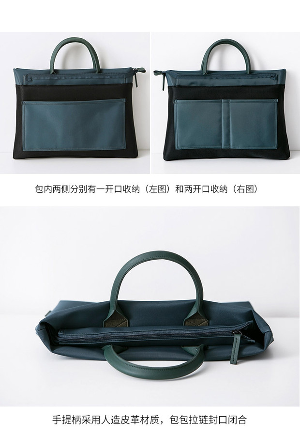 Simple cặp Business nam túi xách và phụ nữ 14-inch 13,3 inch 15,6 inch túi giấy túi máy tính xách tay - Phụ kiện máy tính xách tay miếng dán màn hình máy tính