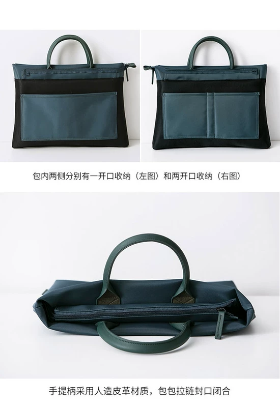 Simple cặp Business nam túi xách và phụ nữ 14-inch 13,3 inch 15,6 inch túi giấy túi máy tính xách tay - Phụ kiện máy tính xách tay miếng dán laptop lenovo