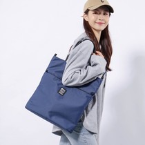 Large Tolerance Single Shoulder File Bag Business Computer File Kit Portable Student Test Paper Bag Hand Cram A4 School Bag