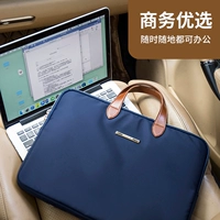 Huawei, xiaomi, lenovo, apple, бизнес-ноутбук, ноутбук, набор материалов, бизнес-версия, 13.3 дюймов, 15.4 дюймов