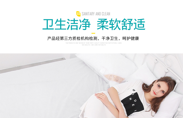 Kinh doanh du lịch khách sạn đào tạo bẩn giường dùng một lần túi ngủ bộ sức khỏe di động duy nhất đôi thẩm mỹ viện