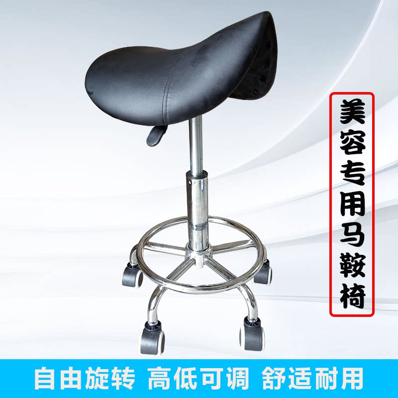 Pet groomer chair swivel lifting stool dog grooming shape blower explosion-proof saddle chair grooming desk and chair