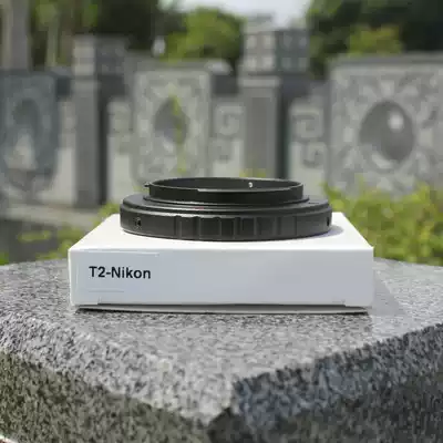 Datyson telescope accessories T2 Nikon Nikon photography adapter ring M42X0 75 pitch 5P9940