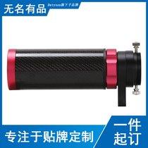 Datyson guide mirror bracket 40130 three-piece F3 5 small format deep space astronomy 5P9976C