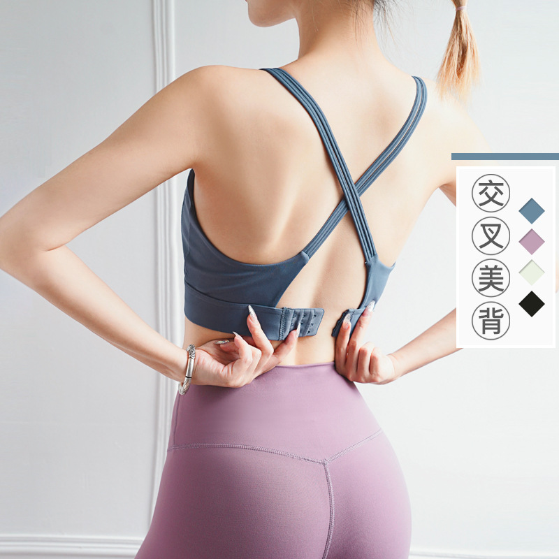 Japanese beautiful underwear female sense of steel-free ring gathering wrapped chest cross belt in one body anti-walking movement without trace smear