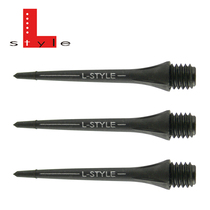 L-STYLE HARD LIP POINT carbon fiber HARD dart conversion needle dart needle