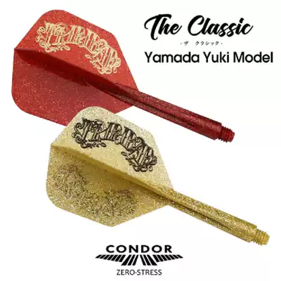 CONDOR The Classic Yama Yongshu new golden red one shaped darts tail wing