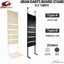 GRAN DARTS Japanese original TYPE A vertical black and white shelf dart target plate bracket self-standing frame