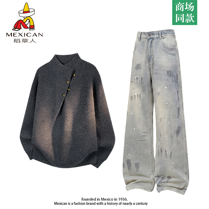 Scarecrow Official Authentic Old Money Style Sweater for Men, Autumn American Retro Design with Metal Button Knitwear Set Scarecrow Official Authentic Old Money Style Sweater for Men, Autumn American Retro Design with Metal Button Knitwear Set