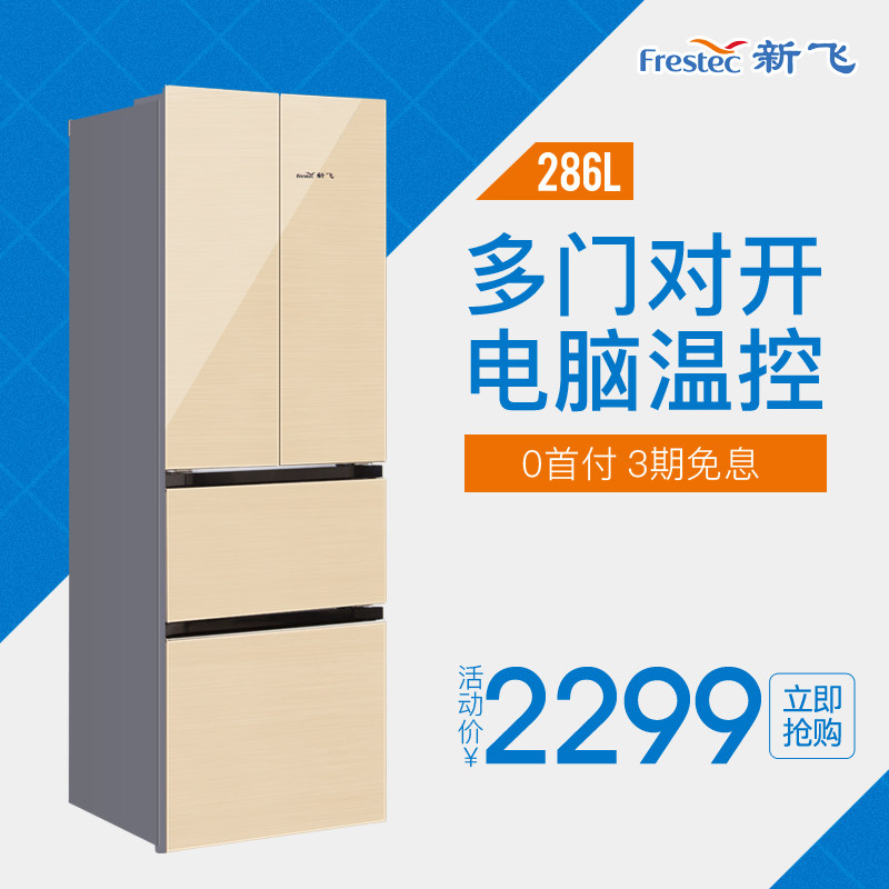 frestech/�·ɼ��ñ���bcd286ega