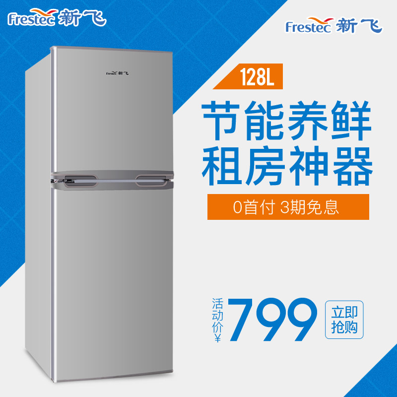 frestech/�·�С����bcd128qlkt2c