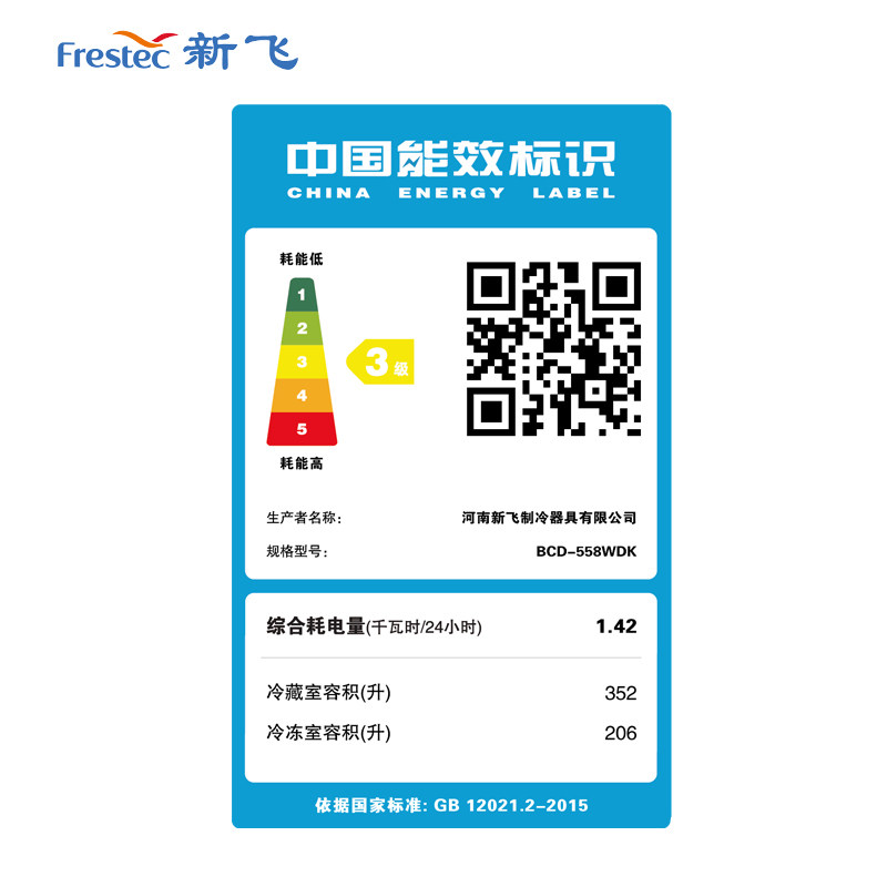 frestech/�·ɱ���bcd558wdk